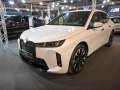 2026 BMW iX (i20 LCI, facelift 2025) - Bilde 94