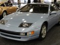 Nissan 300 ZX (Z32) - Fotoğraf 5