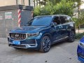 2021 Geely Xingyue L - Fotografia 3