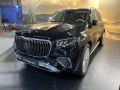 2024 Mercedes-Benz Maybach GLS (X167, facelift 2023) - Photo 4