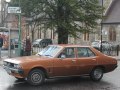 Mitsubishi Galant III - Снимка 3