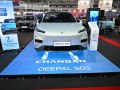 2025 Deepal S05 - Foto 26
