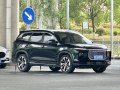 2024 Jetour X90 Pro - Technische Daten, Verbrauch, Maße