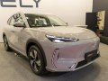 Geely EX5 - Teknik özellikler, Yakıt tüketimi, Boyutlar