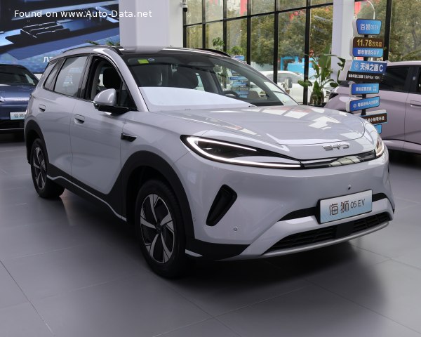 2024 BYD Sea Lion 05 - Photo 1