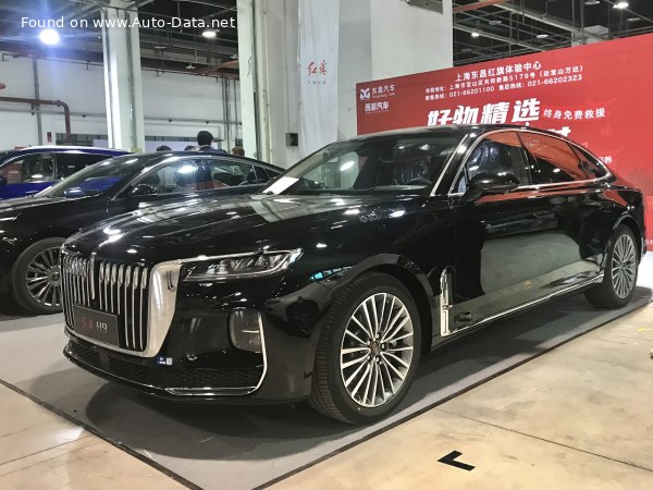 2020 Hongqi H9 - Fotoğraf 1