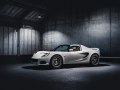 Lotus Elise - Технические характеристики, Расход топлива, Габариты