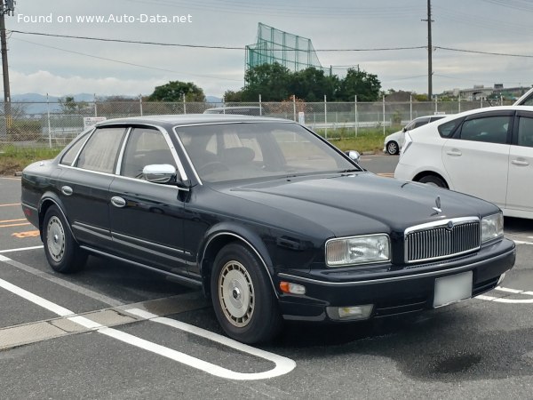 1990 Nissan President (HG50) - Fotoğraf 1