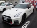 Nissan GT-R (R35, facelift 2016) - Снимка 3