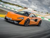 McLaren 570S sports car