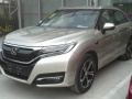 2017 Honda UR-V - Снимка 1