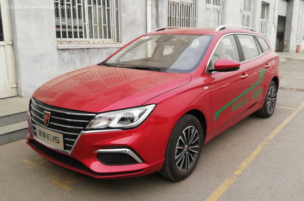 2018 Roewe i5 - Fotoğraf 1