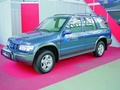 1997 Kia Sportage I - Снимка 5