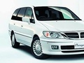 1998 Nissan Presage - Foto 3