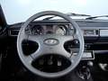 1984 Lada 21043 - Photo 5