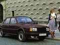 1984 Skoda 105,120 (744) - Снимка 3
