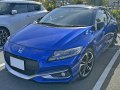 2016 Honda CR-Z (facelift 2015) - εικόνα 13