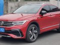 2021 Volkswagen Tiguan X - Tekniske data, Forbruk, Dimensjoner