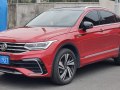 2021 Volkswagen Tiguan X - Foto 1