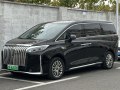 WEY Gaoshan 7 SWB Hi4 1.5T 44.28 kWh (458 Hp) Plug-in Hybrid 4WD DHT