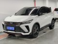 2022 Geely Binyue Cool - Ficha técnica, Consumo, Medidas