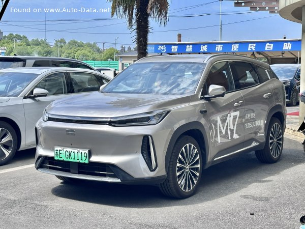 2026 Geely Galaxy M7 - Photo 1