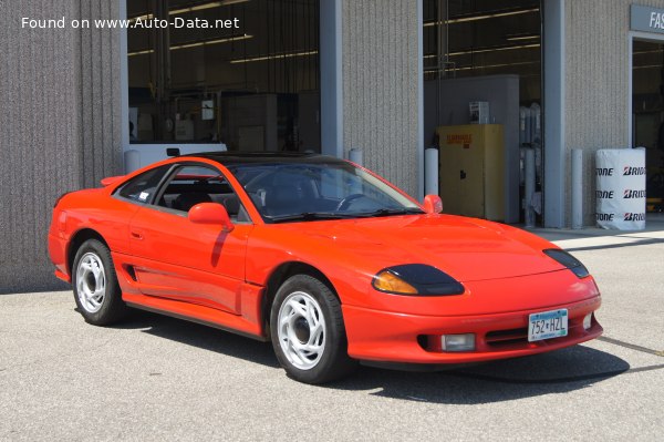 1991 Dodge Stealth - Fotoğraf 1