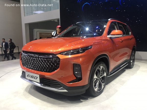 2020 Maxus D60 - Foto 1