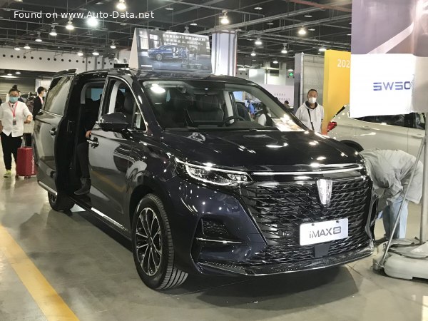 2021 Roewe iMAX8 - εικόνα 1