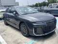 2025 Roewe M7 - Photo 7