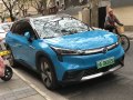 2019 Aion LX - Photo 6