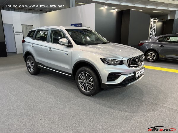 2022 Geely Atlas Pro - εικόνα 1