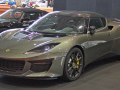 2016 Lotus Evora Sport 410 - Фото 10