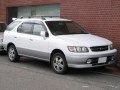 1997 Nissan R Nessa - Технические характеристики, Расход топлива, Габариты