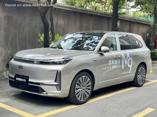 2025 Geely Galaxy M9 - Фото 1