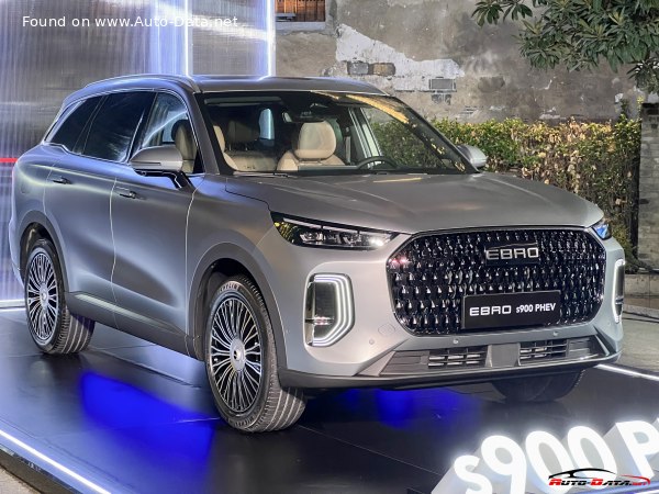 2026 EBRO s900 - Снимка 1