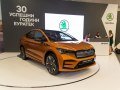 Skoda Enyaq Coupe iV - Снимка 3