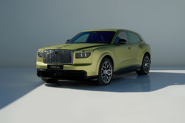 2027 Bentley Torcal - Фото 1