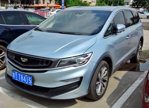 2019 Geely Jia Ji - Fotografia 1