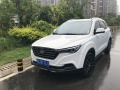 2017 FAW Besturn X40 - Ficha técnica, Consumo, Medidas