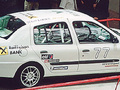 1999 Renault Clio Symbol - Photo 5