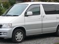 1990 Mazda Bongo Brawny - Scheda Tecnica, Consumi, Dimensioni