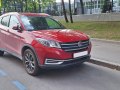 Evolute i-Joy I 53 kWh (163 Hp) Electric