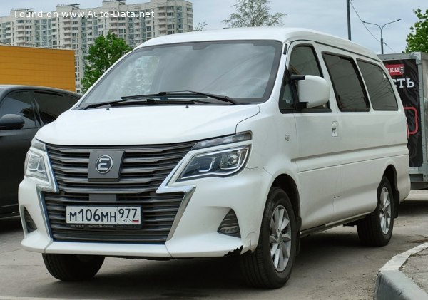 2022 Evolute i-Van - Фото 1