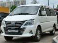 Evolute i-Van 67.5 kWh (122 Hp) Electric