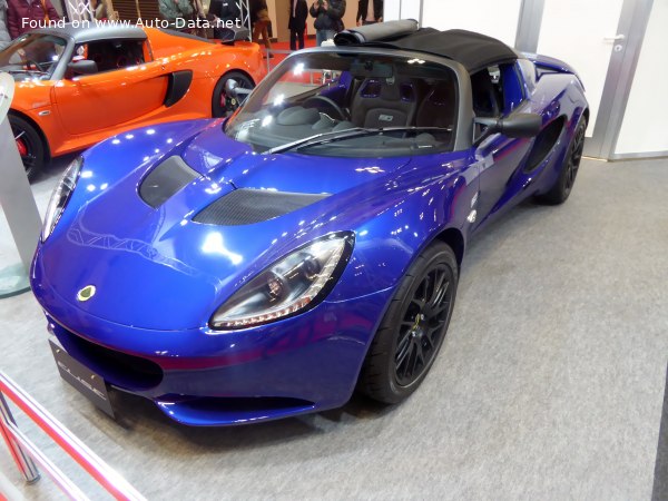 2015 Lotus Elise 20th Anniversary Special Edition - Fotografia 1