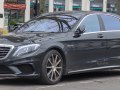 Mercedes-Benz S-класа Дълга база (V222) - Снимка 5