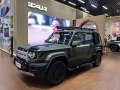 2026 iCAR V27 - Photo 2