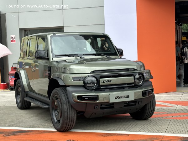 2025 iCAR V23 - Fotoğraf 1