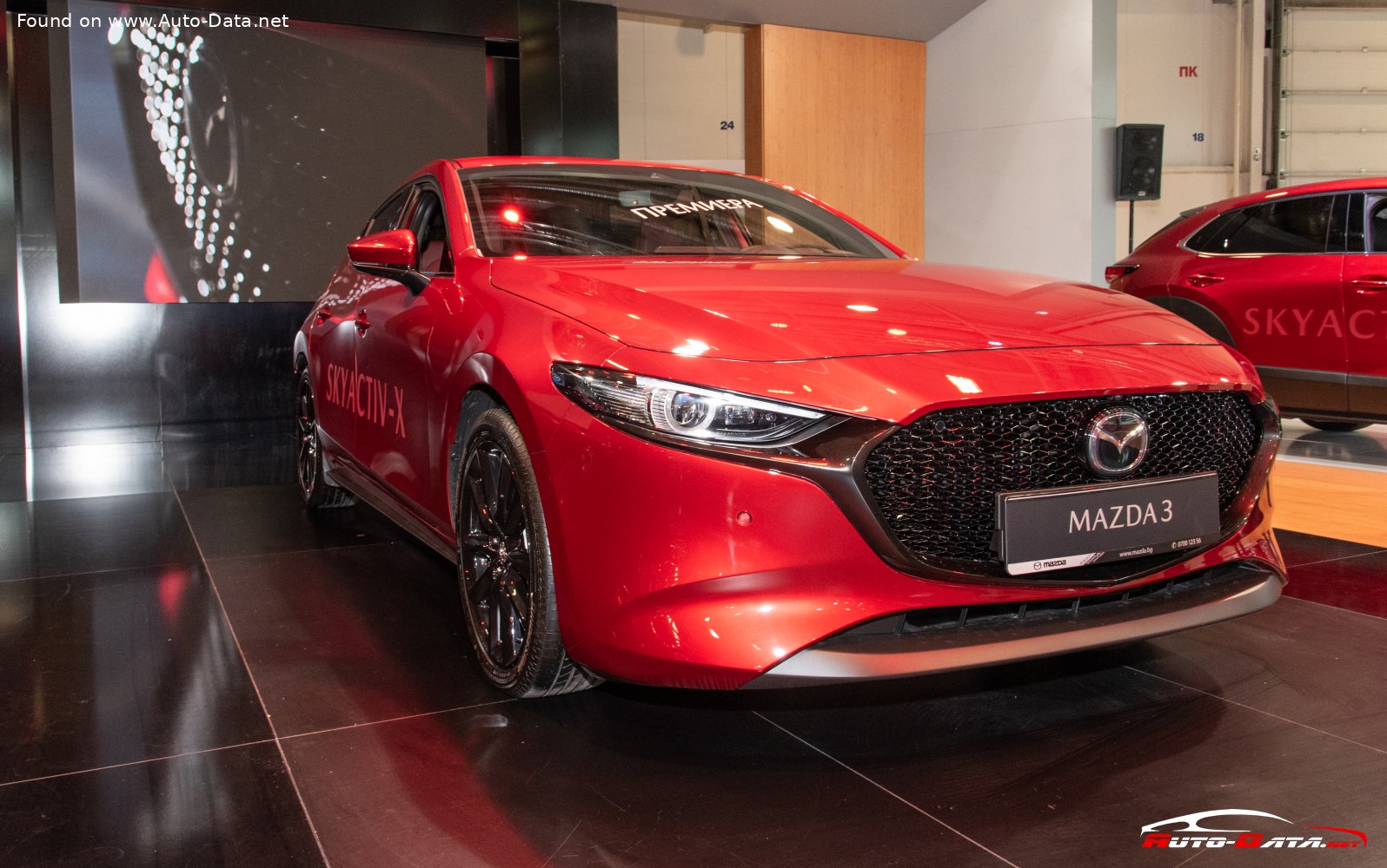 Mazda 3 1.8 SkyActiv-D 116 Business Executive - 2019